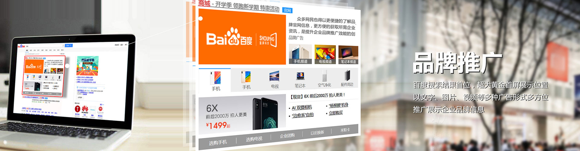 宣化百度充值高返点
