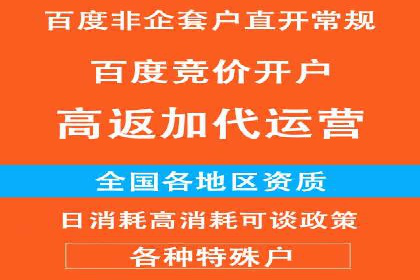抖音信息流广告案例分析：转化率飙升！