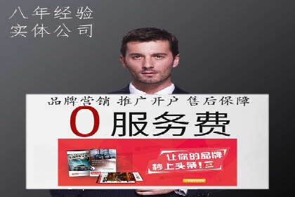 信息流广告行业案例：美团信息流广告案例